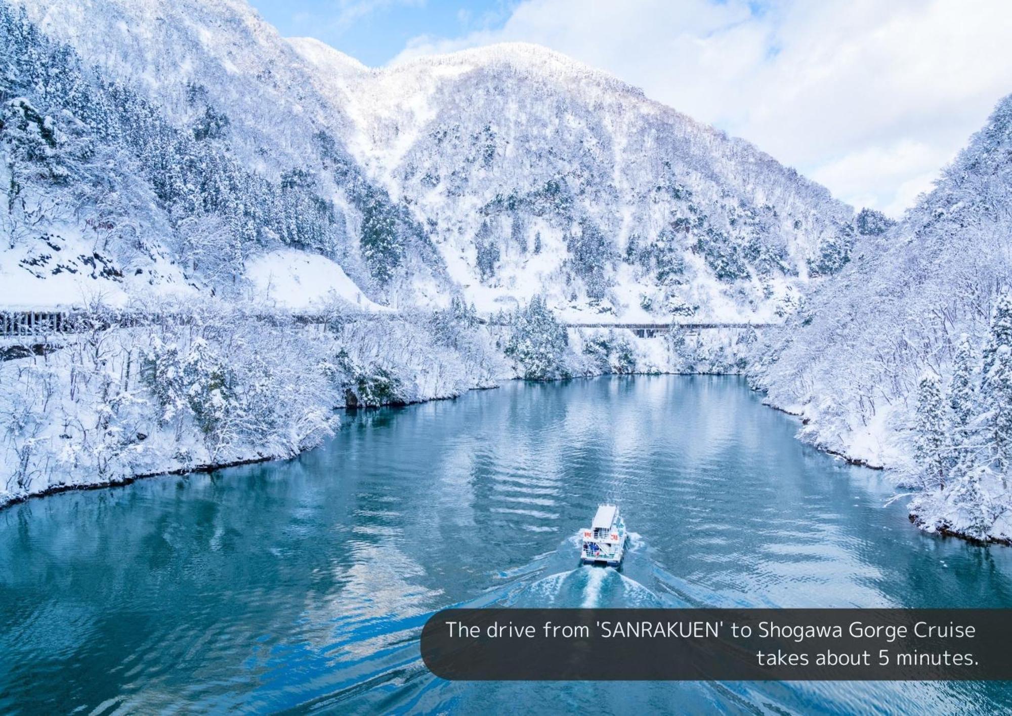 Sanrakuen Hotell Tonami Eksteriør bilde